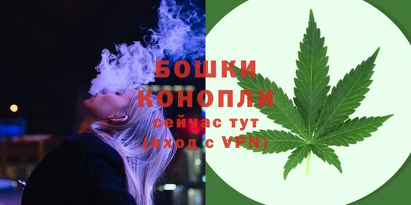 героин Гусиноозёрск