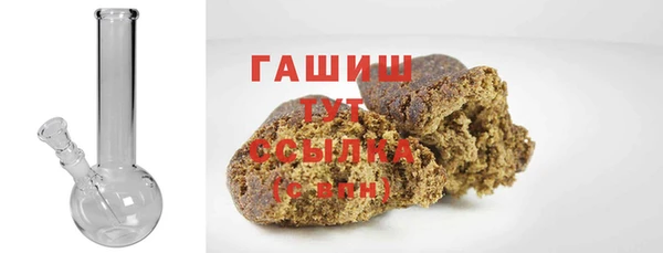 мяу мяу мука Гусь-Хрустальный