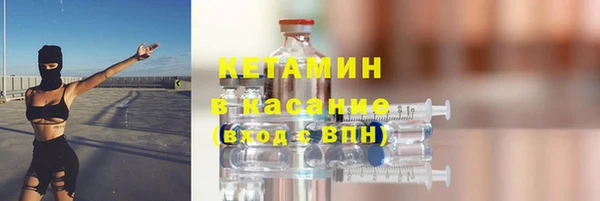 мяу мяу мука Гусь-Хрустальный