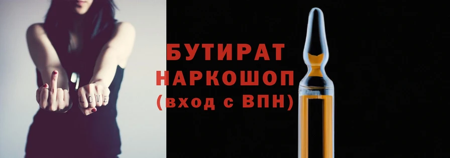 винт Дмитриев
