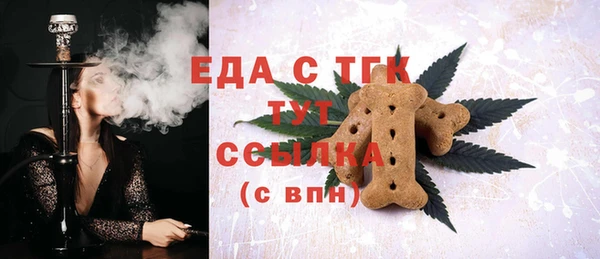 прущие грибы Гусев