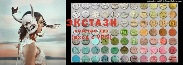 героин Гусиноозёрск
