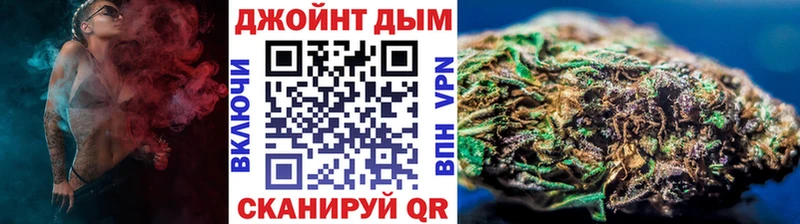 Бошки марихуана Bruce Banner  Купить закладки  Каменск-Шахтинский 